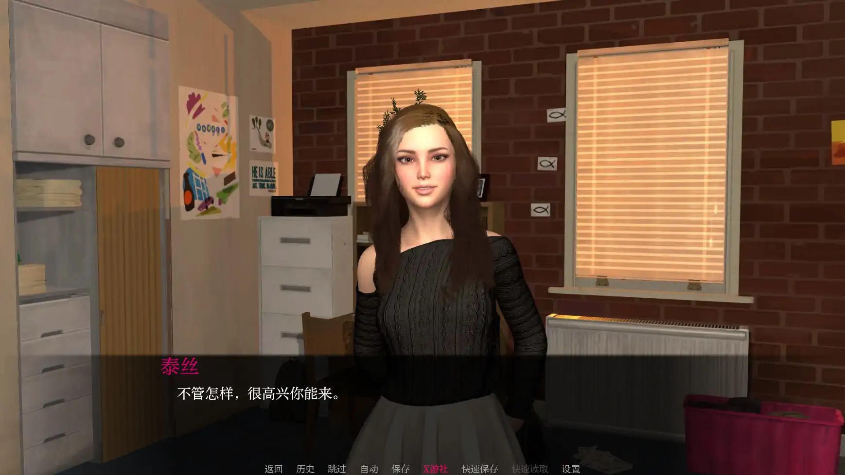 【SLG/AI汉化/3D/动态/更新】快乐谷/Pleasureville[Ver0.3]【PC+安卓/1.01G】