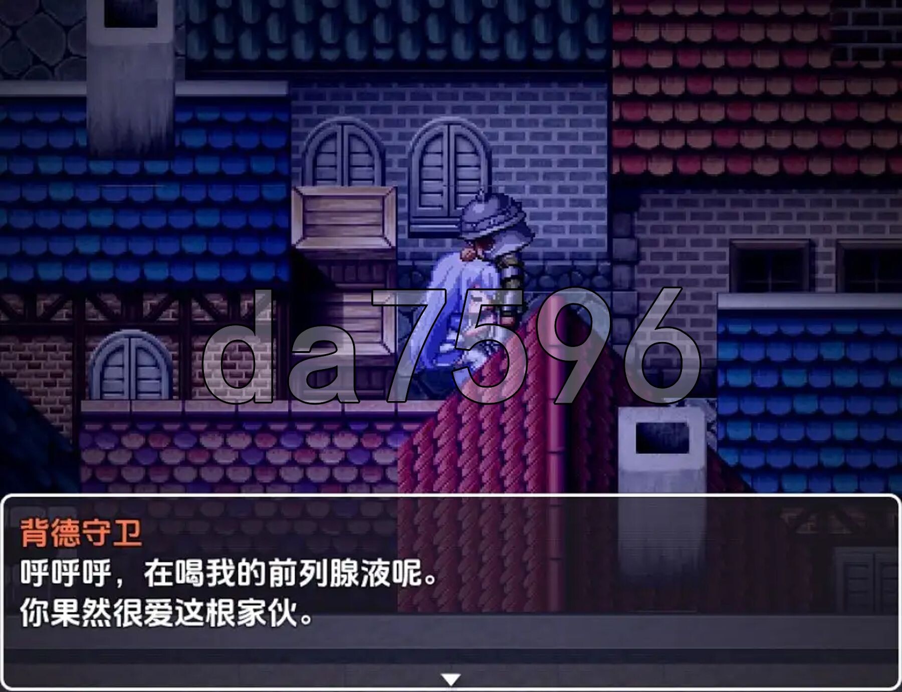 [日式RPG/新汉化] 天真少女伊尔维娜被盗的王室礼物 v1.0 PC+安卓 内嵌AI汉化版 [1.90G/多空转百度微云]-第2张-游戏-风花雪月-ACG交流分享论坛