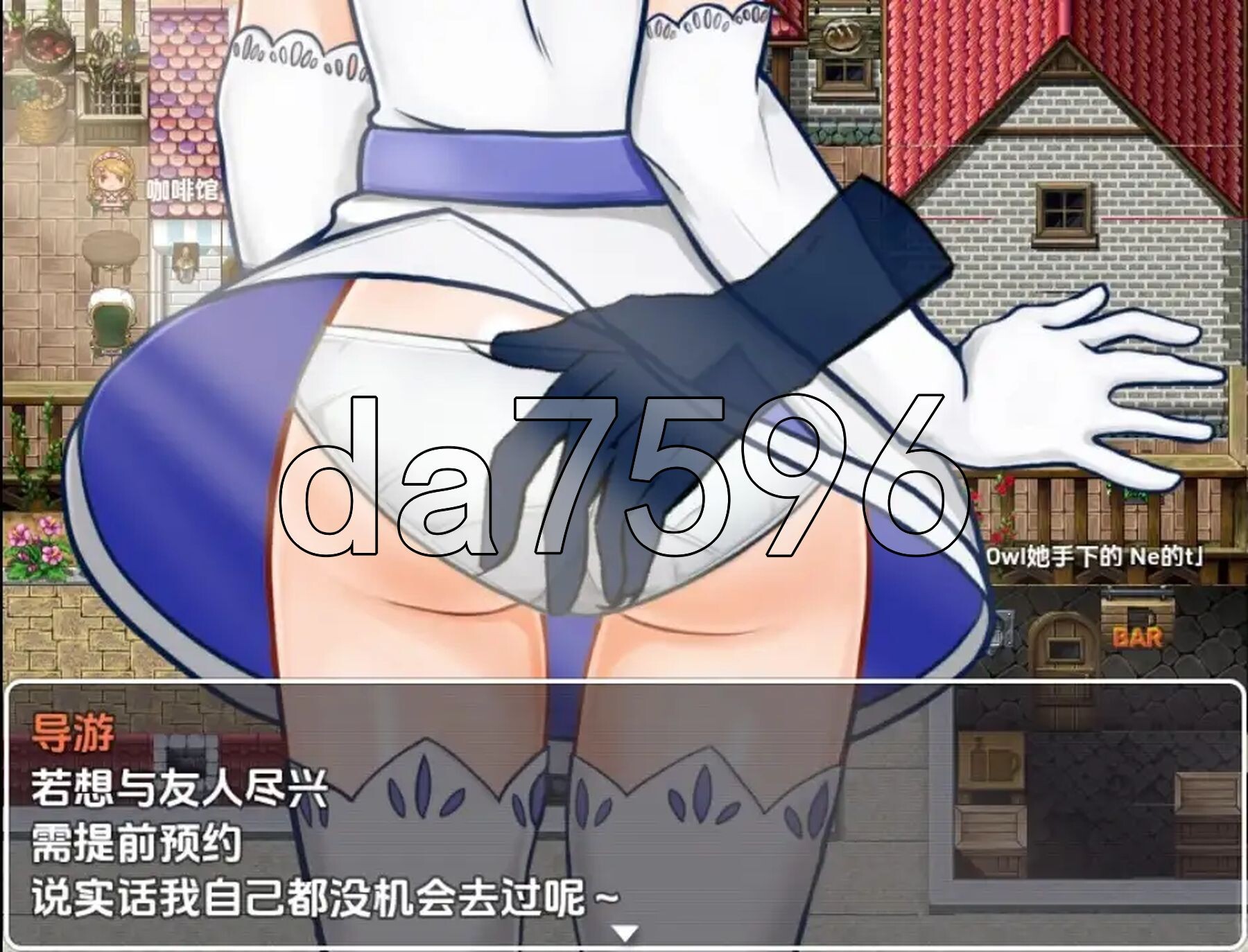 [日式RPG/新汉化] 天真少女伊尔维娜被盗的王室礼物 v1.0 PC+安卓 内嵌AI汉化版 [1.90G/多空转百度微云]-第3张-游戏-风花雪月-ACG交流分享论坛