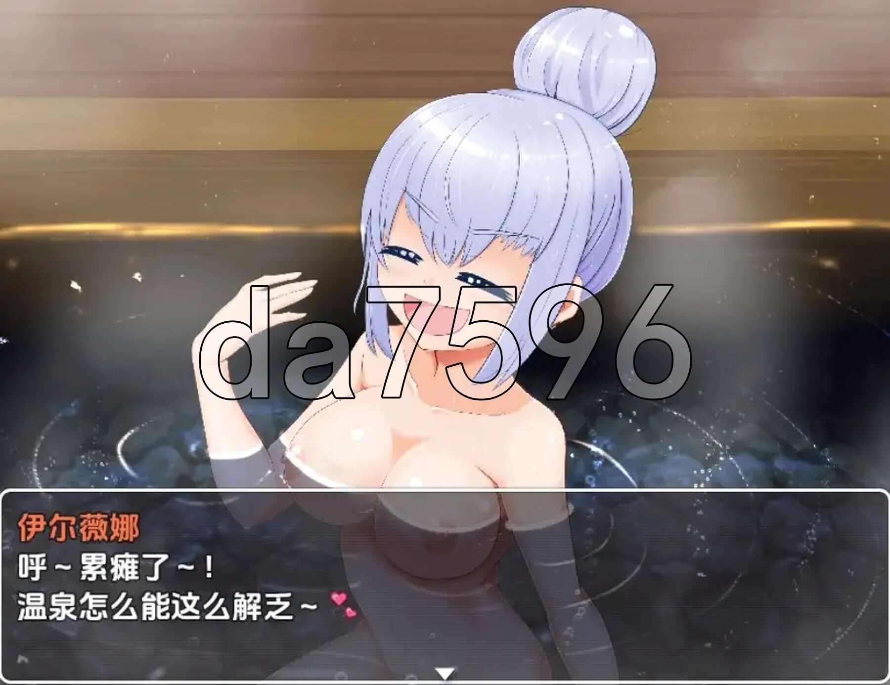 [日式RPG/新汉化] 天真少女伊尔维娜被盗的王室礼物 v1.0 PC+安卓 内嵌AI汉化版 [1.90G/多空转百度微云]-第5张-游戏-风花雪月-ACG交流分享论坛