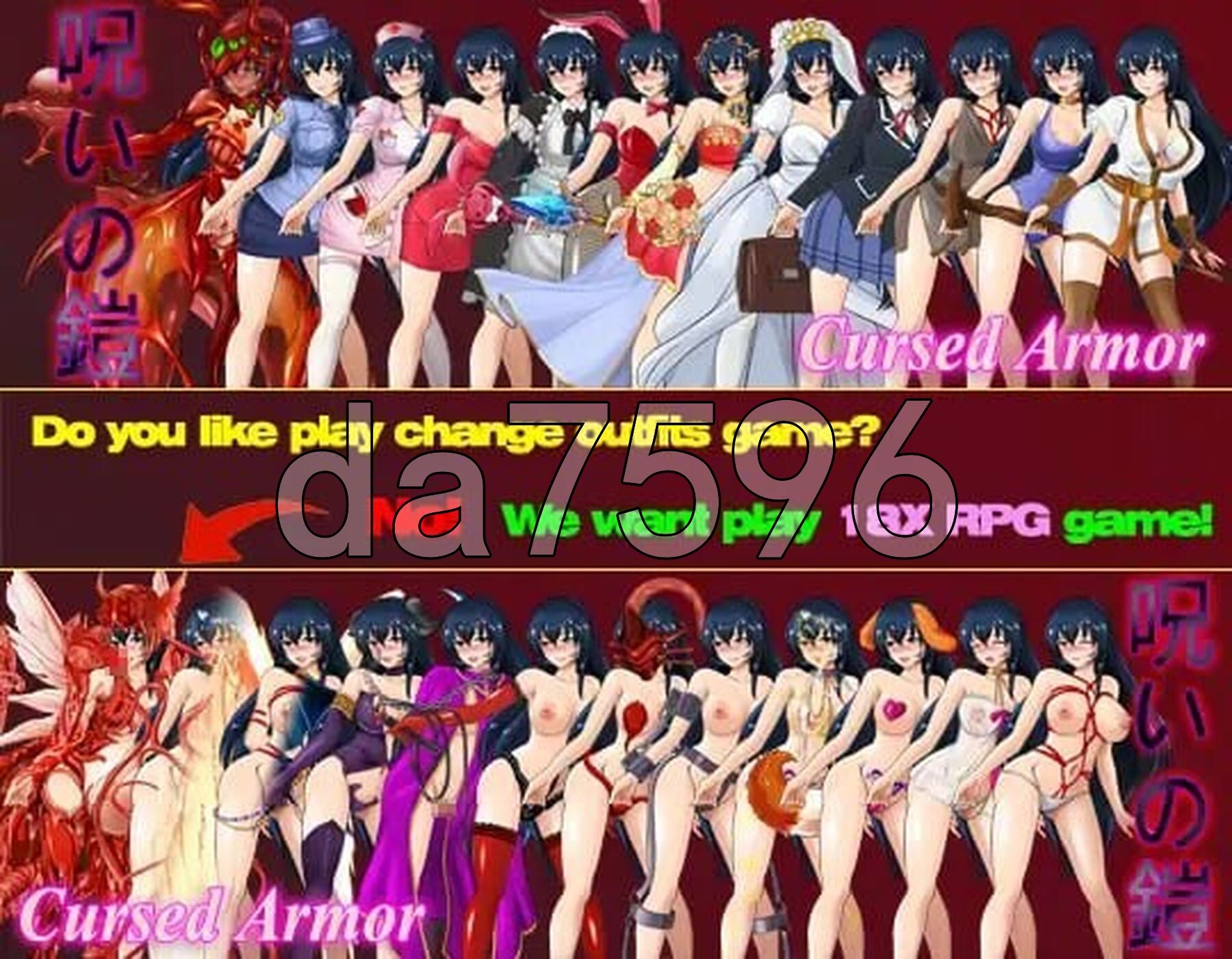 [日式RPG/更新] 诅咒铠甲 呪いの鎧 v3.0.1 官方中文版 [1.10G/多空转百度微云]-第5张-游戏-次元小屋-ACG交流分享论坛