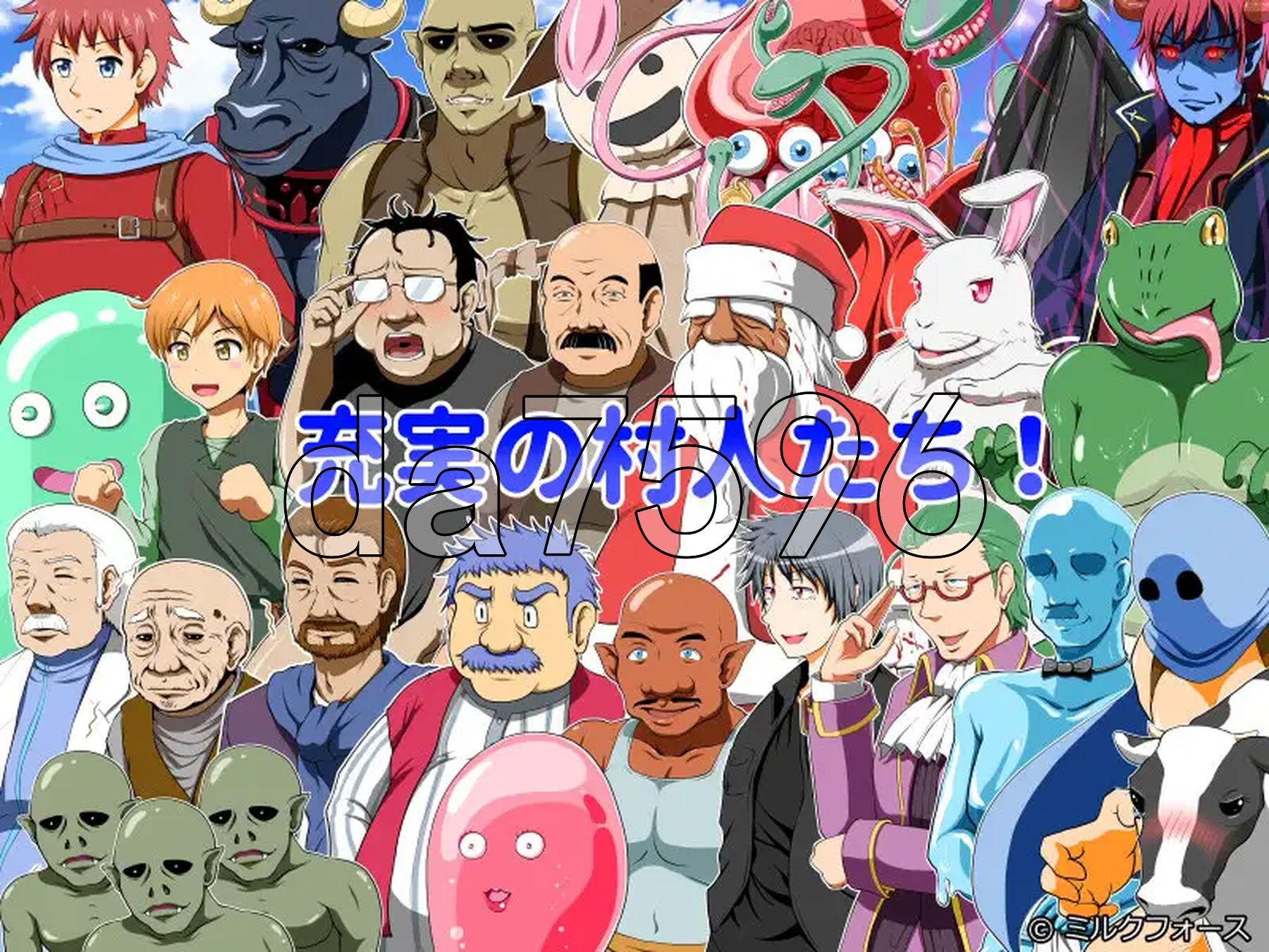 [日式RPG/新汉化] 人妻精灵看家物语 人妻エルフのお留守番 ver1.05 内嵌AI汉化版 [610M/多空转百度微云]-第6张-游戏-次元小屋-ACG交流分享论坛