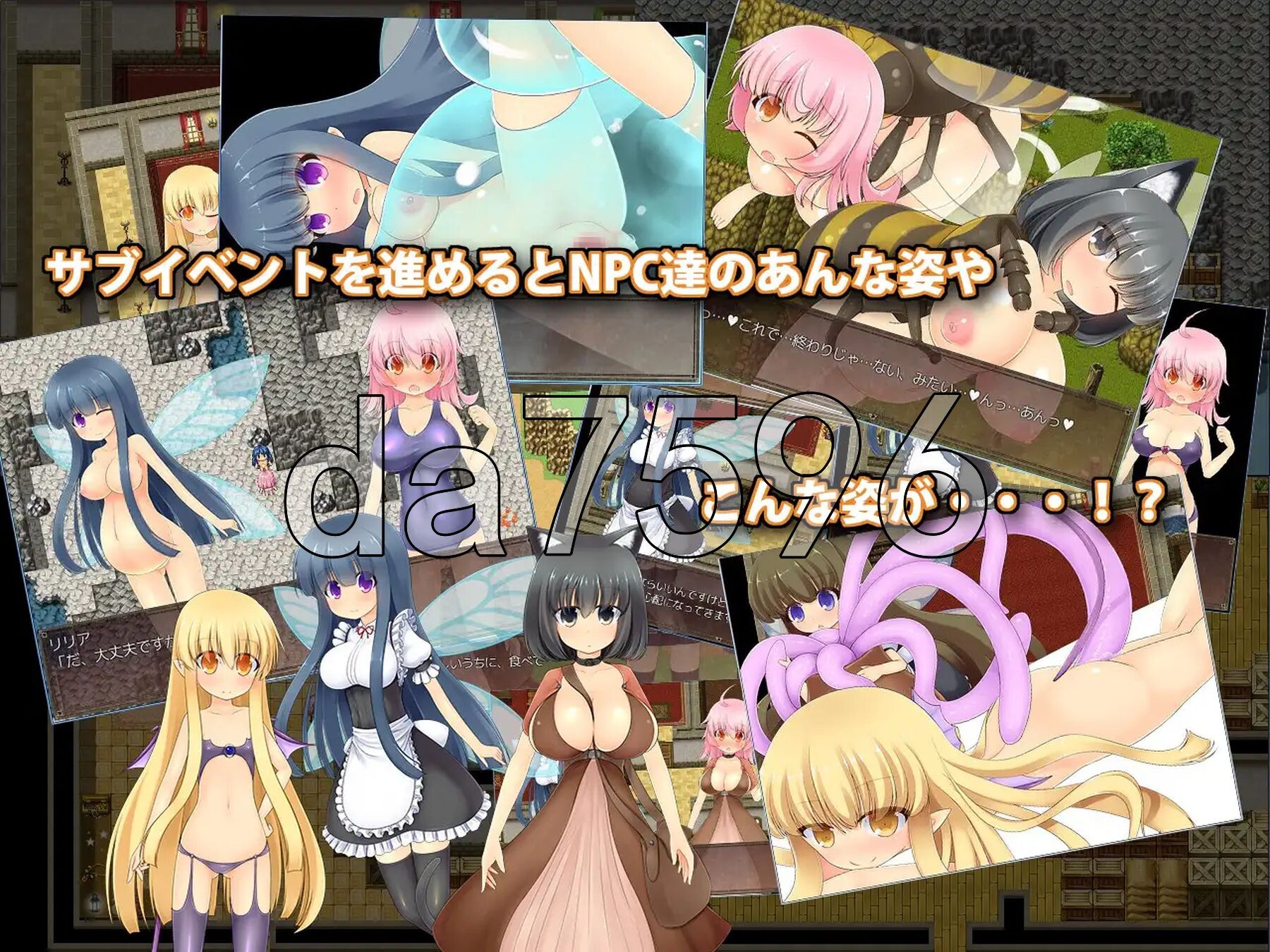 [日式RPG/新汉化] 莉莉娅的生计～少女与触手与神秘岛屿～ Lilia's Livelihood ～少女と触手と不思議な島～ V1.08 AI汉化版 [2.5-第7张-游戏-次元小屋-ACG交流分享论坛