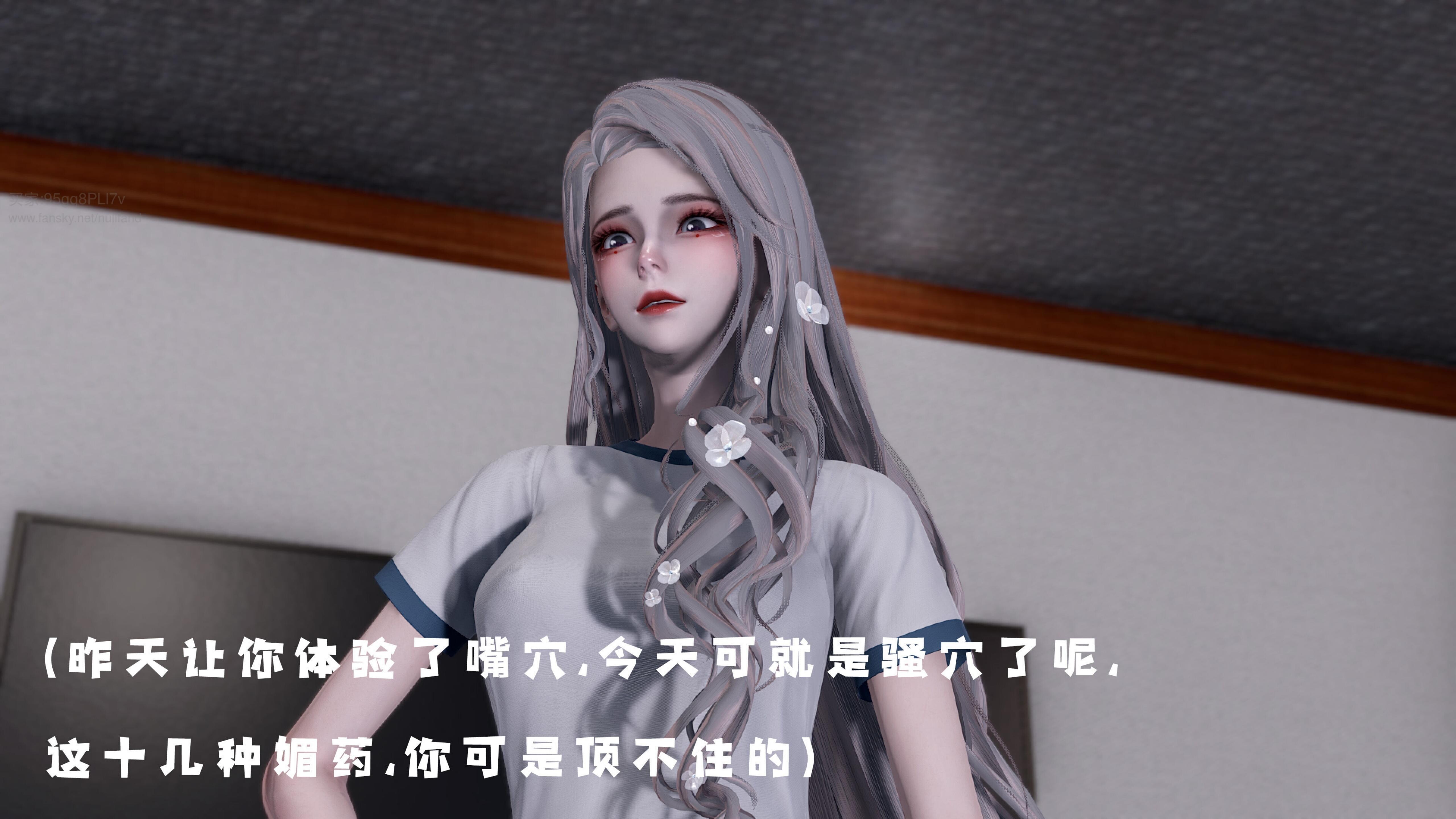 重启3 114