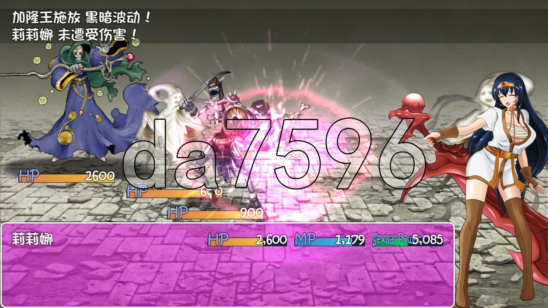 [日式RPG/更新] 诅咒铠甲 呪いの鎧 v3.0.1 官方中文版 [1.10G/多空转百度微云]-第8张-游戏-次元小屋-ACG交流分享论坛