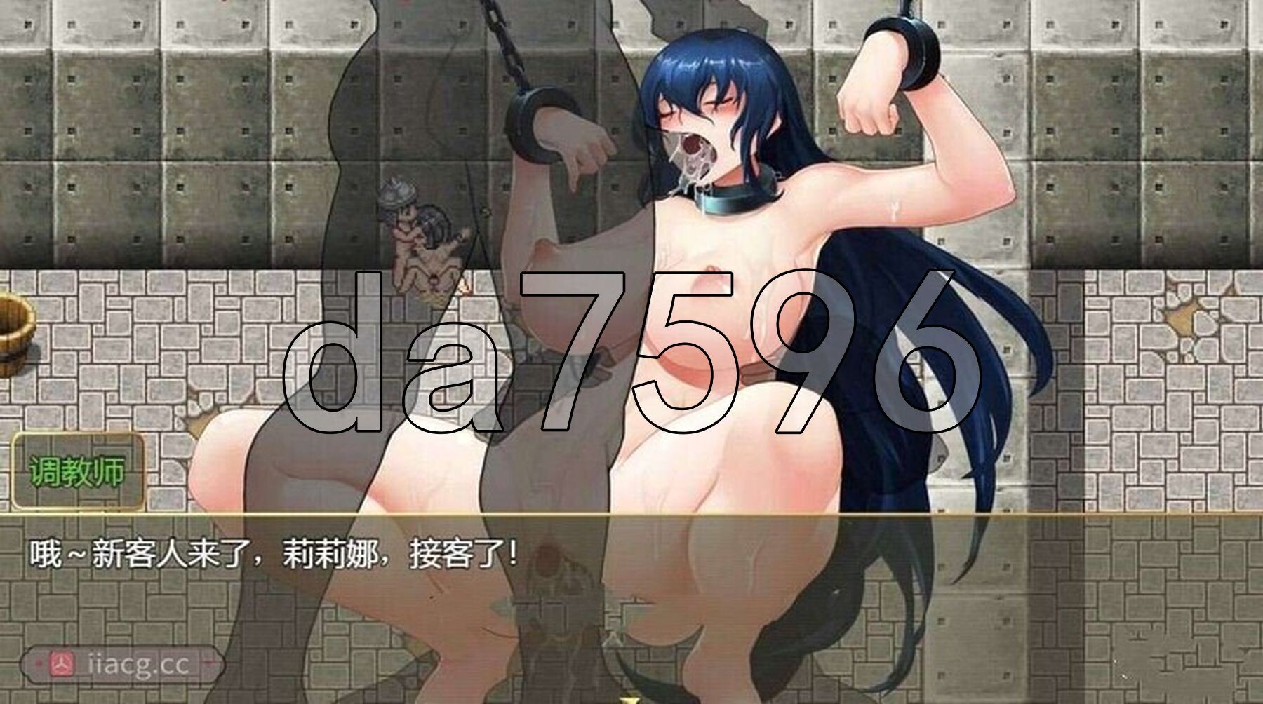 [日式RPG/更新] 诅咒铠甲 呪いの鎧 v3.0.1 官方中文版 [1.10G/多空转百度微云]-第11张-游戏-次元小屋-ACG交流分享论坛
