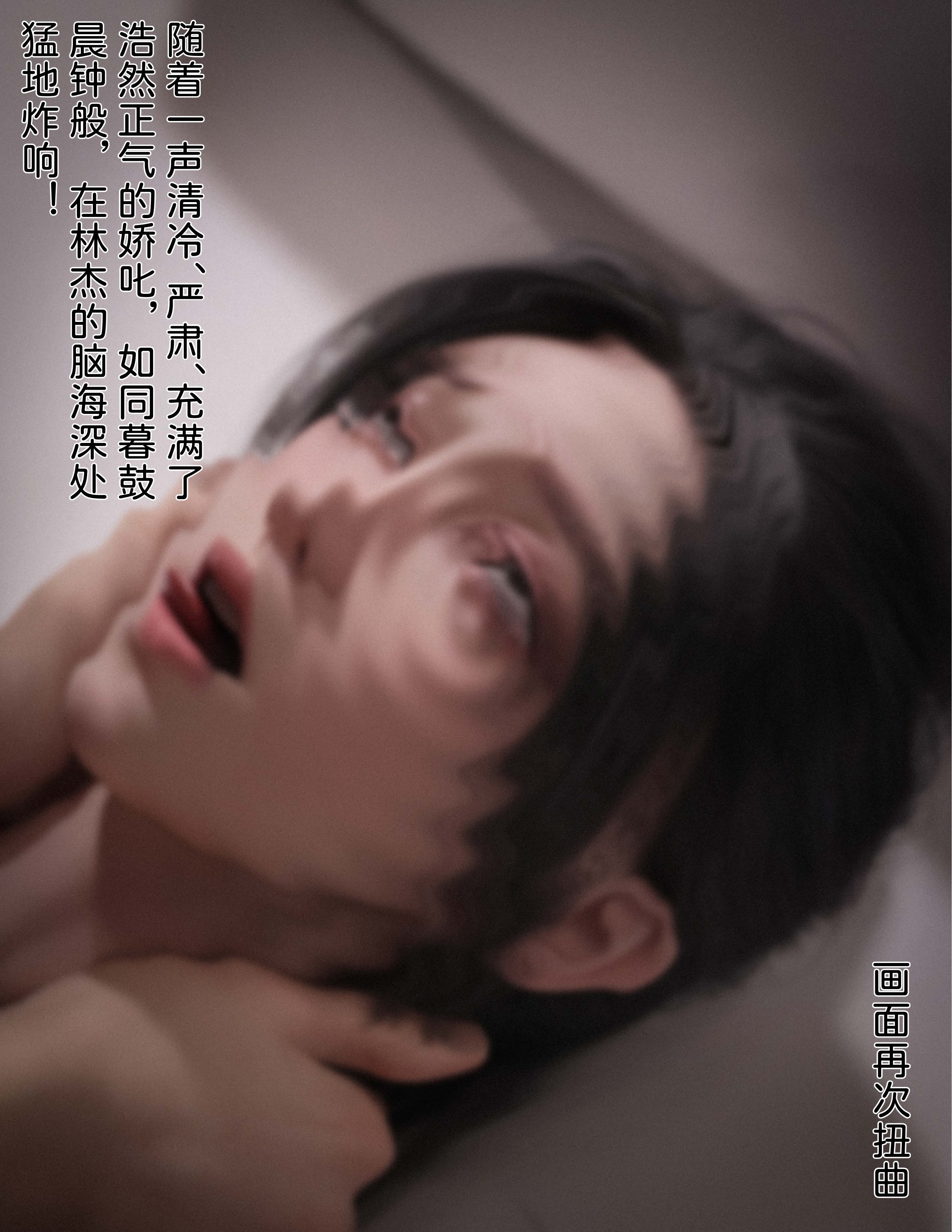 僵尸6（带字幕） 37