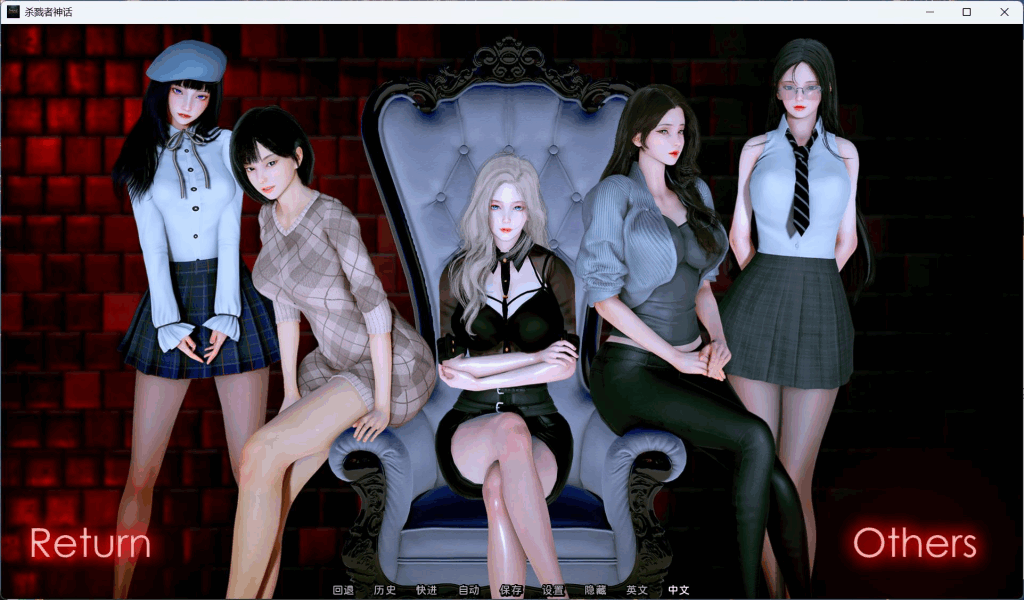 图片[3]-[SLG/PC+安卓]杀手的神话/Myth of Slayer Ch.7赞助 AI汉化版[2G]-小陌资源库
