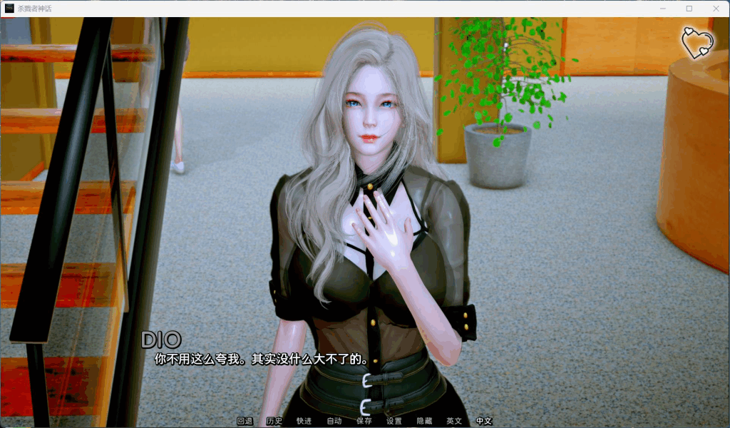 图片[5]-[SLG/PC+安卓]杀手的神话/Myth of Slayer Ch.7赞助 AI汉化版[2G]-小陌资源库