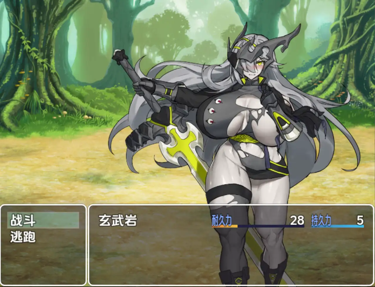 【日式RPG/AI汉化/PC+安卓】三望王和他的剑之从者 三望王と剣の従者 V1.0 AI汉化版【807MB】