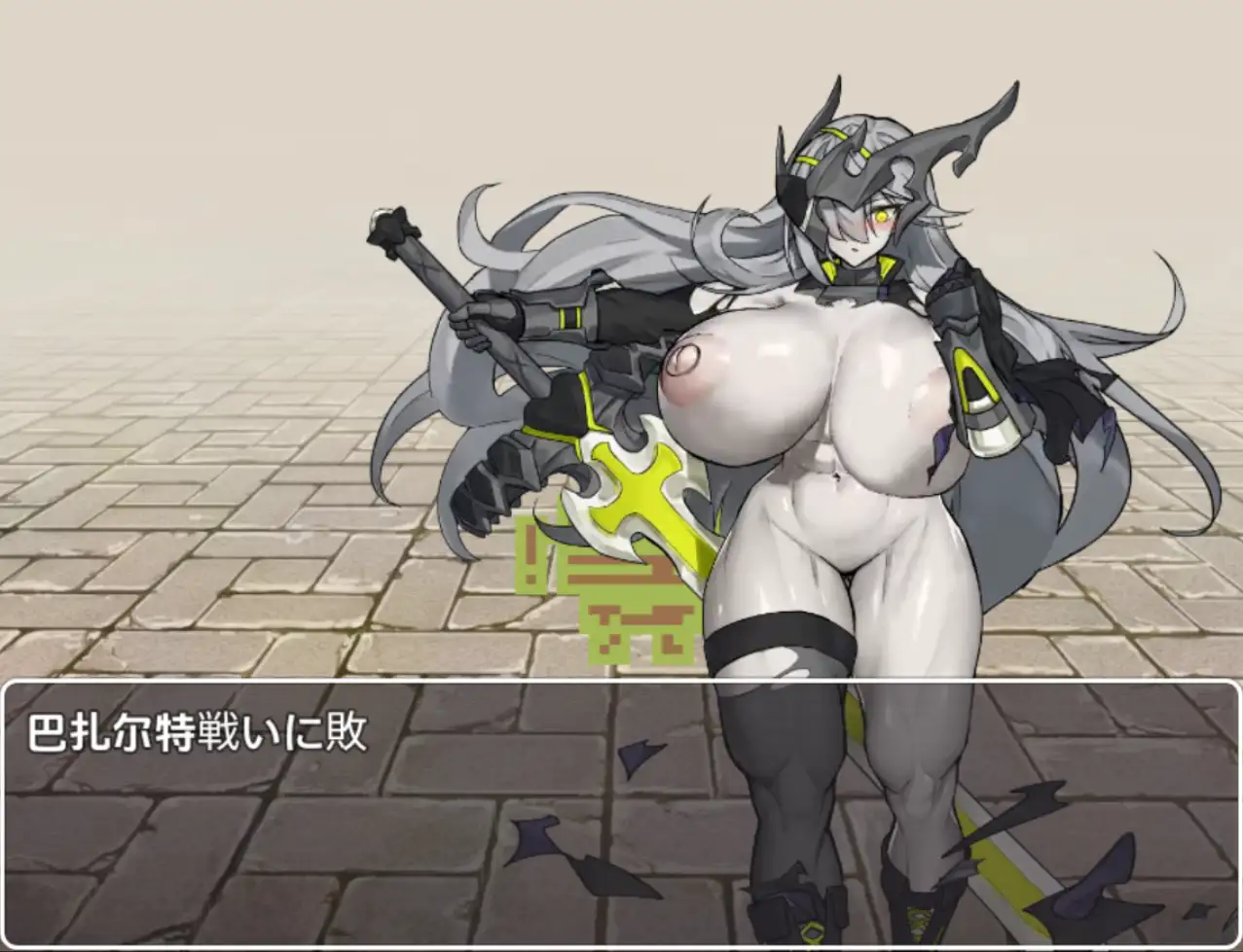 【日式RPG/AI汉化/PC+安卓】三望王和他的剑之从者 三望王と剣の従者 V1.0 AI汉化版【807MB】