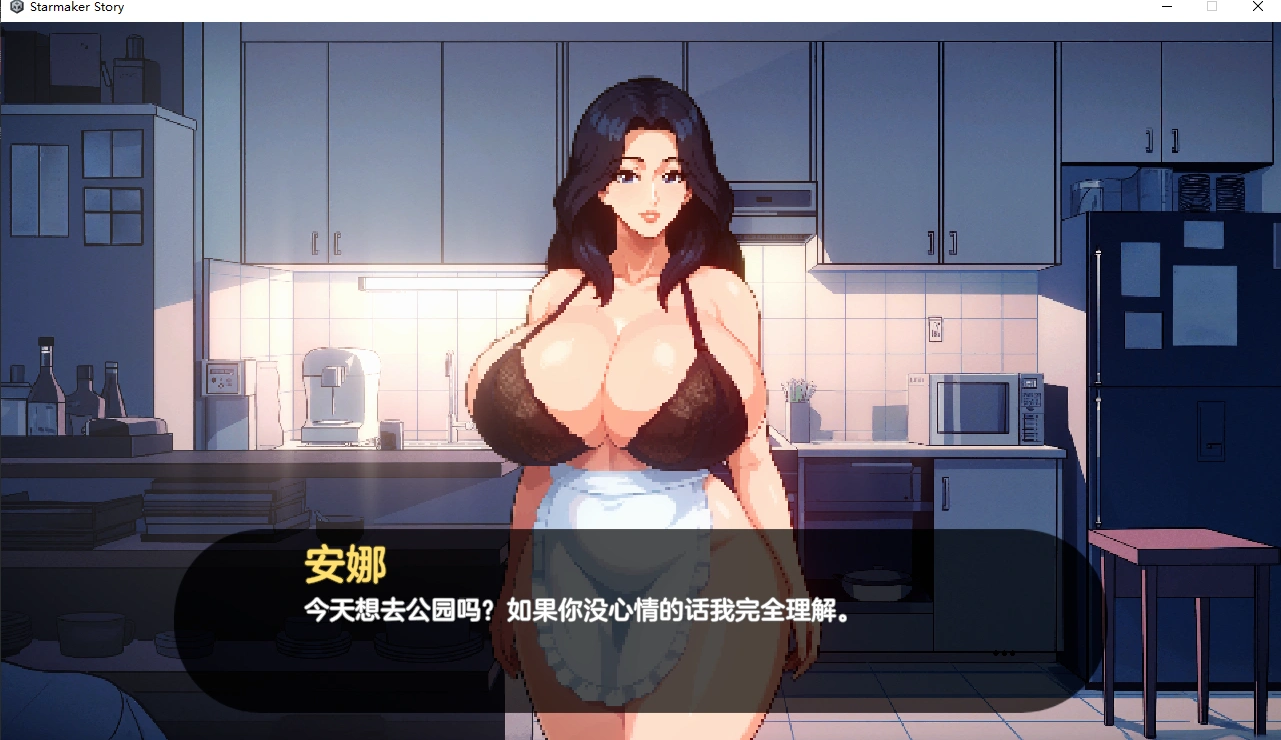 【养成SLG/调教版AI色翻+润色/步兵/更新】 造星者物语 Starmaker Story v1.6B Genmini2.5 AI 翻译版 步兵版 【500M】