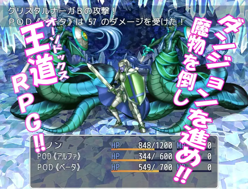 【RPG/机翻+AI文本/仿生人/NTR/堕落】[RJ01395708/銀髪アンドロイドサークル社团]被夺走的机器人·卡农～NTR性骚扰人妻爆乳RPG/寝取られアンドロイド・カノン～NTRセクハラ人妻爆乳無恥無知淫乱ピンクラバースーツRPG[Ver25.06.28]【PC/3.61G】