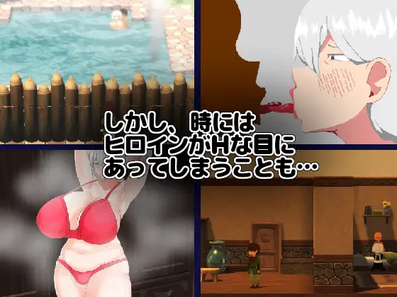 【RPG/机翻/女仆/纯爱/NTR/羞耻】[RJ01417350/ノーモア★ココア社团]NTR RPG 能干的女仆不会背叛/NTR RPG 有能メイドは裏切らない[Ver1.0.2]【PC/1.20G】