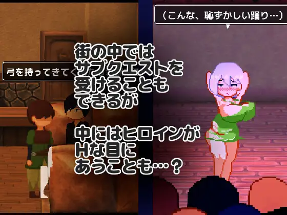 【RPG/机翻/女仆/纯爱/NTR/羞耻】[RJ01417350/ノーモア★ココア社团]NTR RPG 能干的女仆不会背叛/NTR RPG 有能メイドは裏切らない[Ver1.0.2]【PC/1.20G】