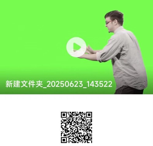 _20250623144445.jpg