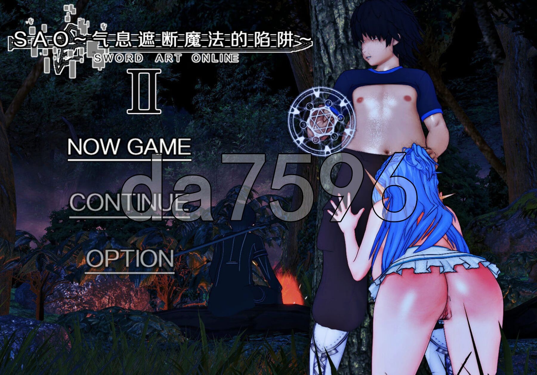 [国产RPG/动态/新安卓] 刀剑SAO~气息遮断魔法的陷阱Ⅱ~ V0.85 PC+安卓 官中步兵版 [6.90G/多空转百度微云]-第1张-游戏-卡趣资源网