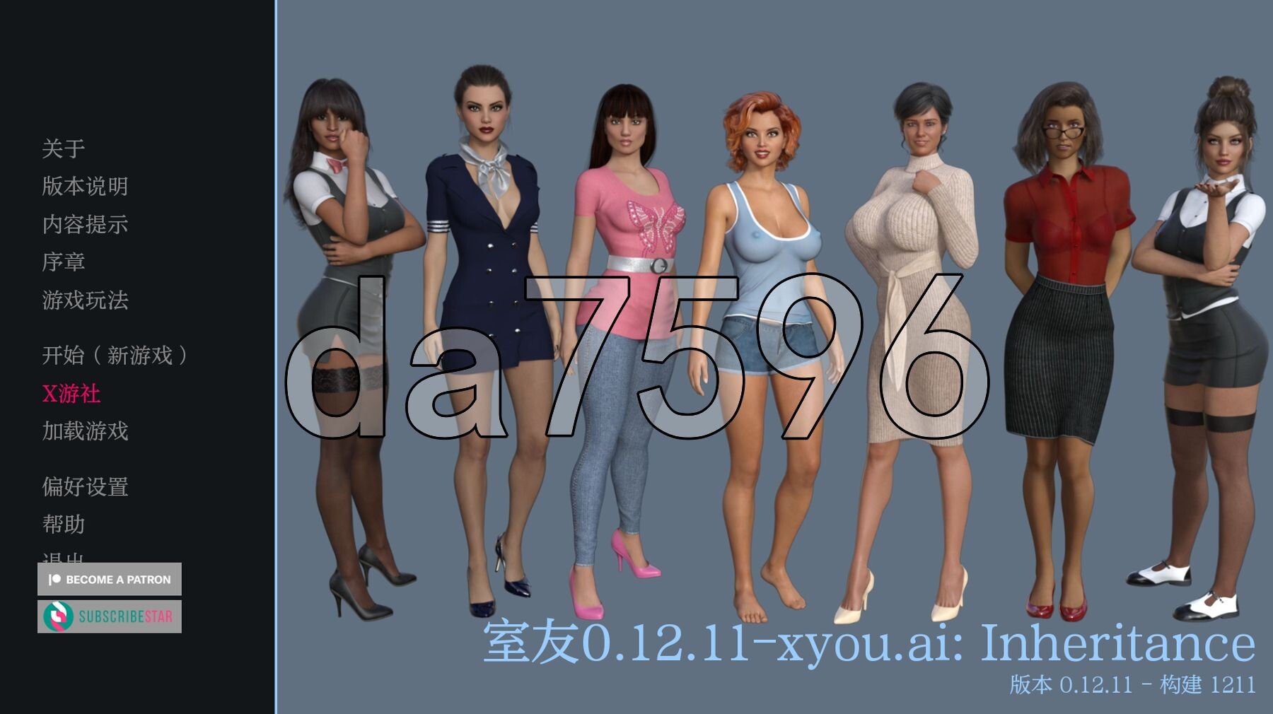 [欧美SLG/动态/更新] 室友 The Roommate v0.12.11 PC+安卓 汉化版 [4.0G/多空转百度微云]-第1张-游戏-次元小屋-ACG交流分享论坛