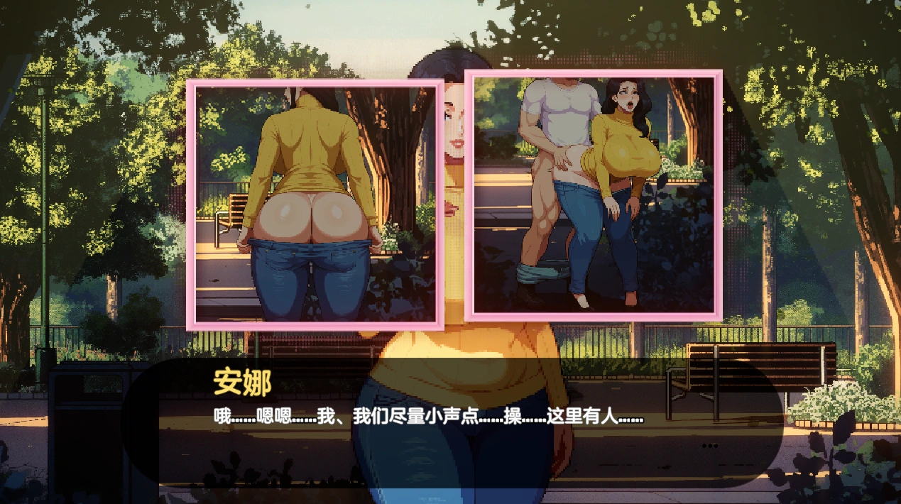 【养成SLG/调教版AI色翻+润色/步兵/更新】 造星者物语 Starmaker Story v1.6B Genmini2.5 AI 翻译版 步兵版 【500M】