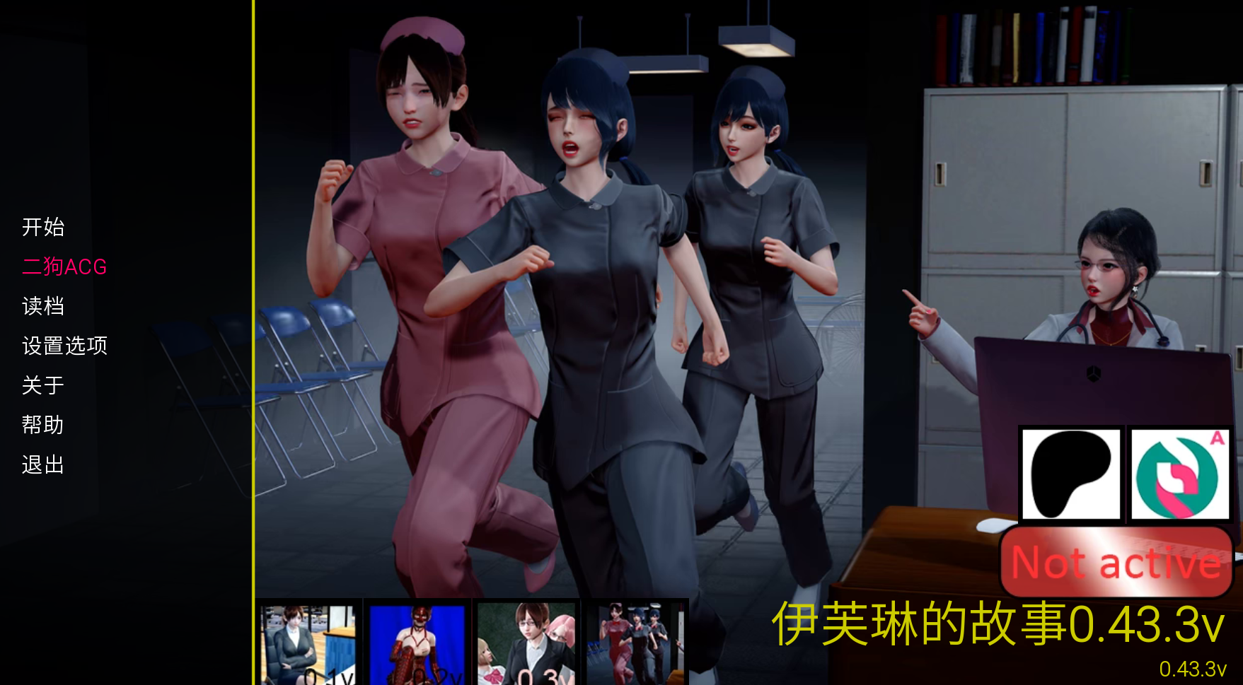 更新【亚洲风沙盒SLG/汉化/动态】伊芙琳的故事/Evelyn’s Story V0.43.3 PC+安卓双端汉化版 百度+UC/2.56G