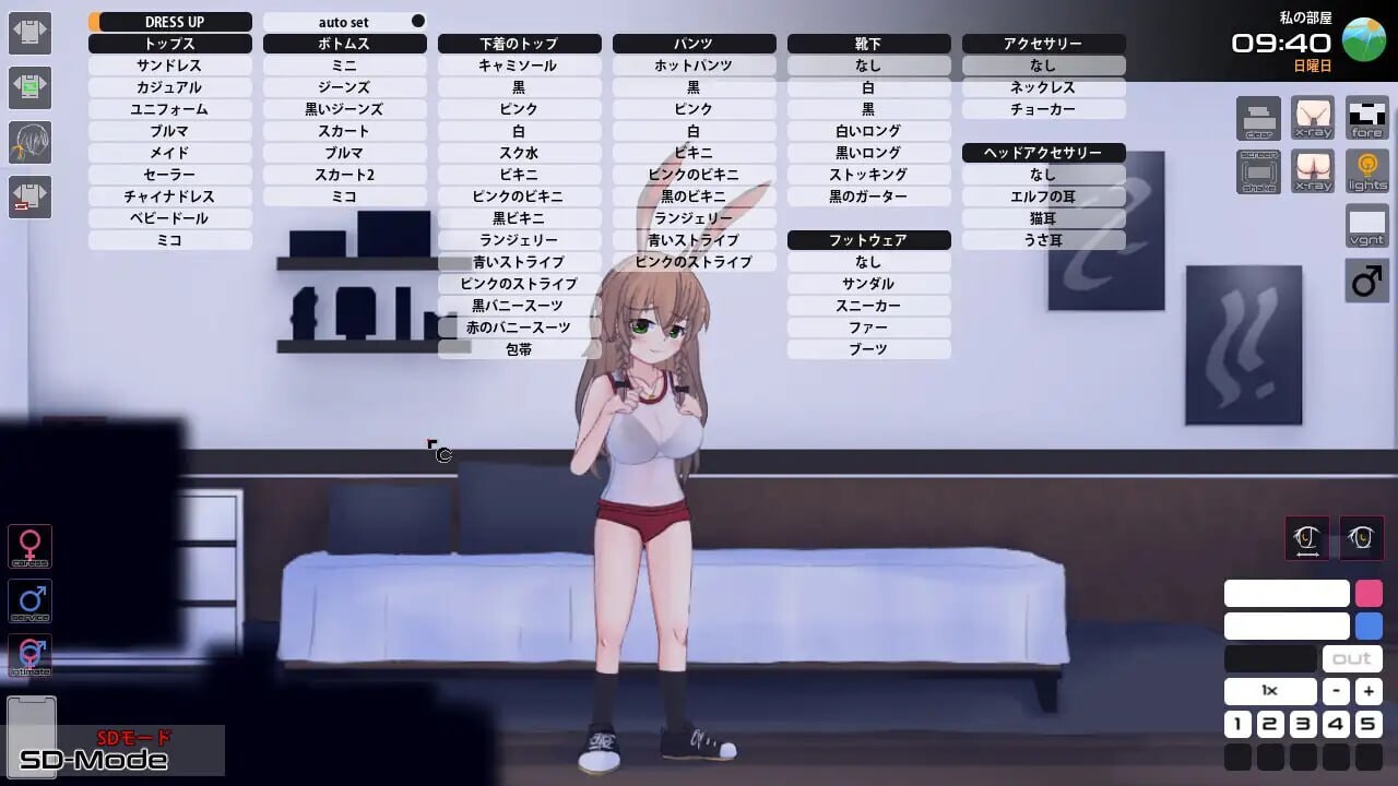 [SLG生肉PC动态CV]同人热潮！！爱意！Doujin Fever!! Affection  [FM/BD 240M]-第5张-游戏-次元小屋-ACG交流分享论坛