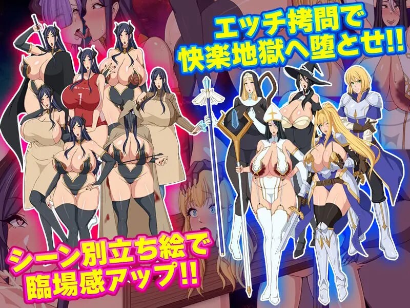 [RPG汉化PC安卓joi]魔王と入れ替わった人妻_バレたら全てが終わりです [FM/BD417M]-第5张-游戏-风花雪月-ACG交流分享论坛
