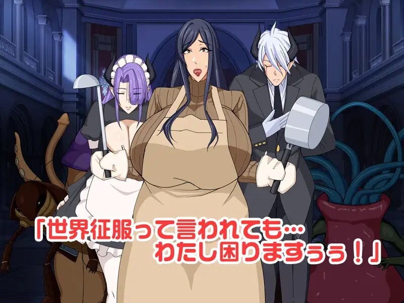 [RPG汉化PC安卓joi]魔王と入れ替わった人妻_バレたら全てが終わりです [FM/BD417M]-第7张-游戏-风花雪月-ACG交流分享论坛