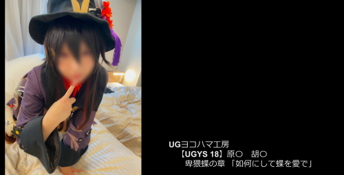 00m6Fd9b6ff074e8cdd7f.png