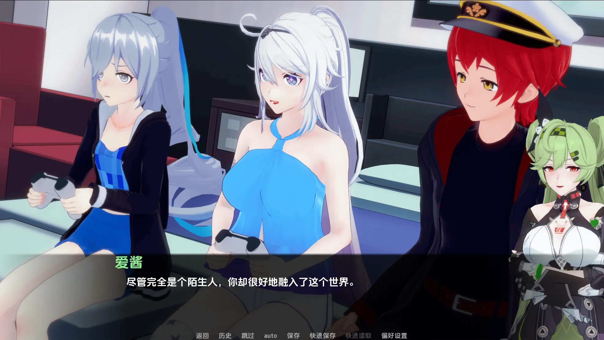 [日系SLG精品/汉化/PC+安卓]舰长/船长的奇异冒险 CaptainVRse Part 1(第1季完结版)+Part 2(第2季Ver0.8) 汉化版[7.61G]