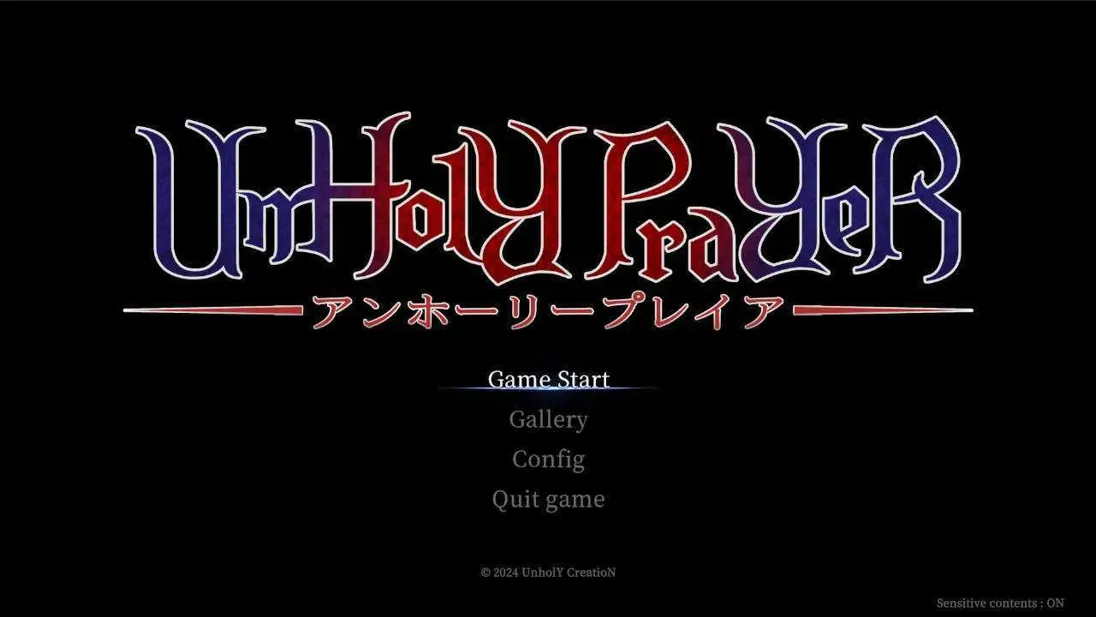 [日系ACT/官中/全动态]邪神祷告 罪恶的祈祷 UnHolY PraYeR Ver20250626 官方中文版[1.10G]