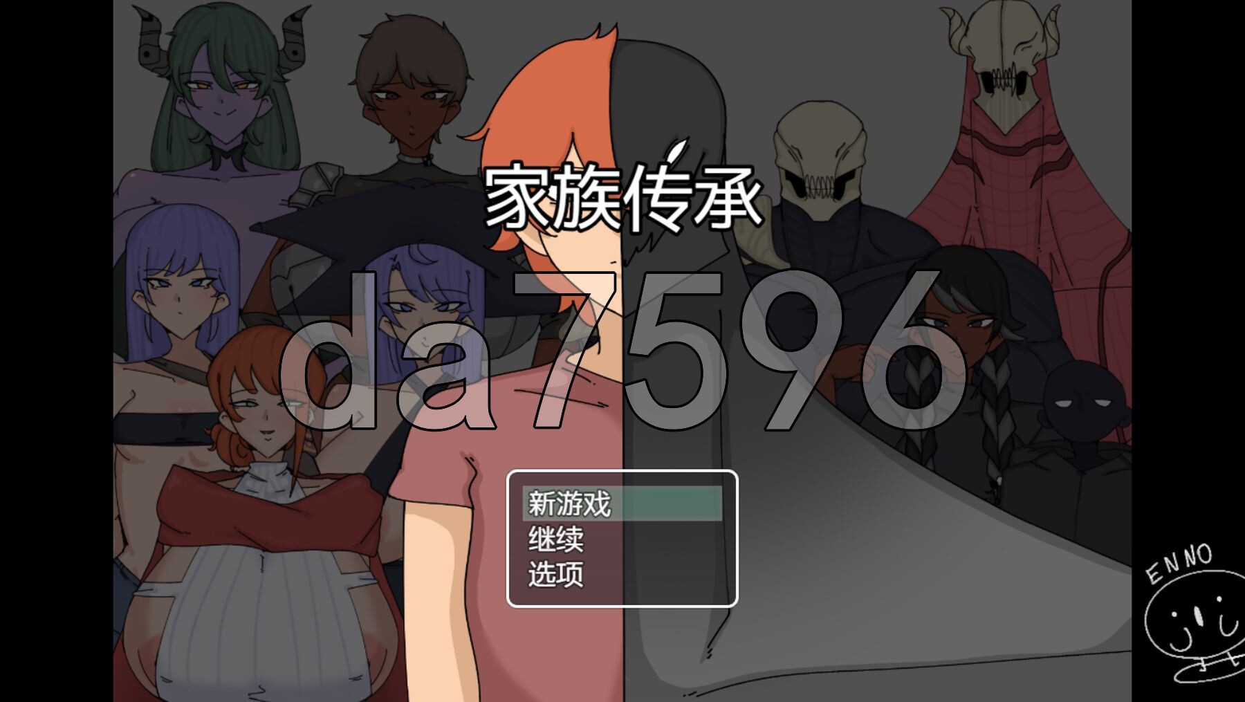 [日式RPG/新汉化] 家族传承 Family Legacy v0.6 内嵌AI汉化版 完结版+存档 [930M/多空转百度微云]-第1张-游戏-次元小屋-ACG交流分享论坛