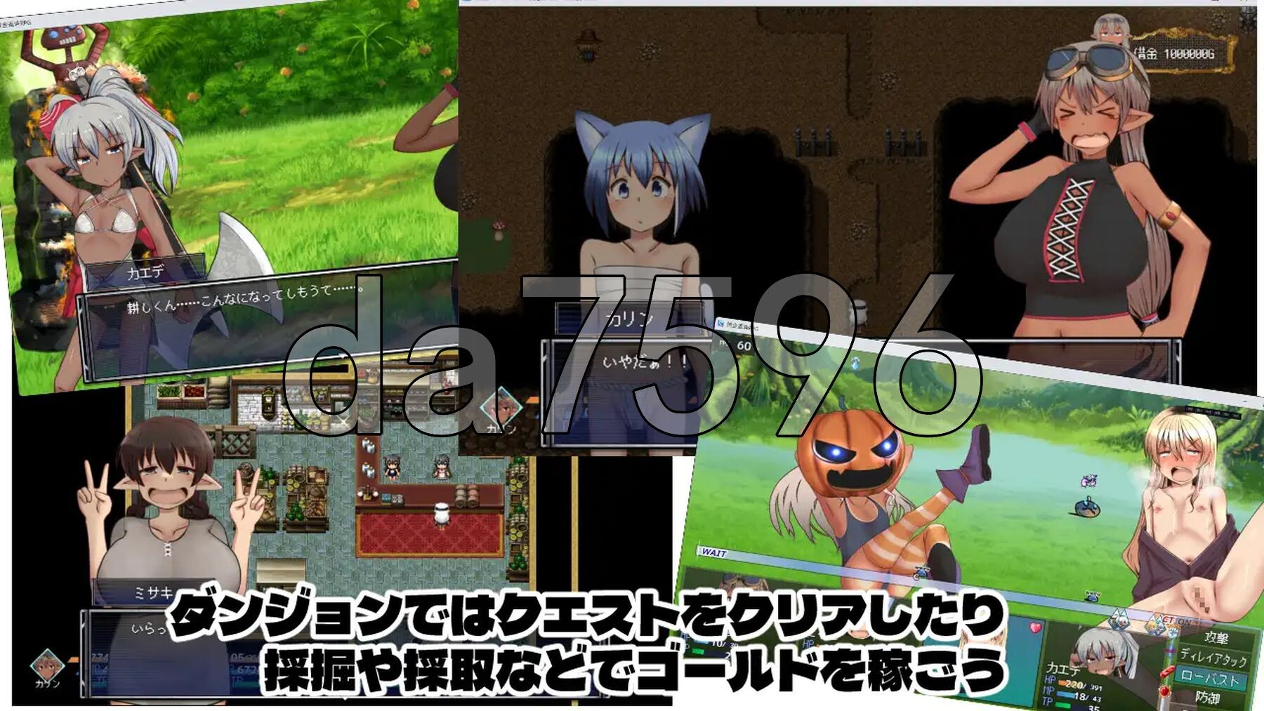 [日式RPG/新作] 债务猎人卡琳与魔法师的迷宫 借金ハンターカリンと魔法使いの迷宮 AI汉化版 [2.50G/多空转百度微云]-第10张-游戏-次元小屋-ACG交流分享论坛
