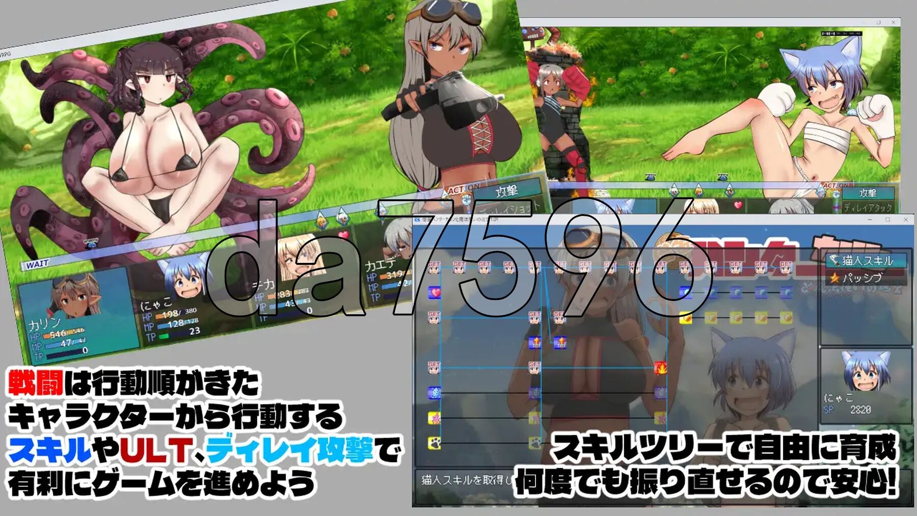 [日式RPG/新作] 债务猎人卡琳与魔法师的迷宫 借金ハンターカリンと魔法使いの迷宮 AI汉化版 [2.50G/多空转百度微云]-第11张-游戏-次元小屋-ACG交流分享论坛