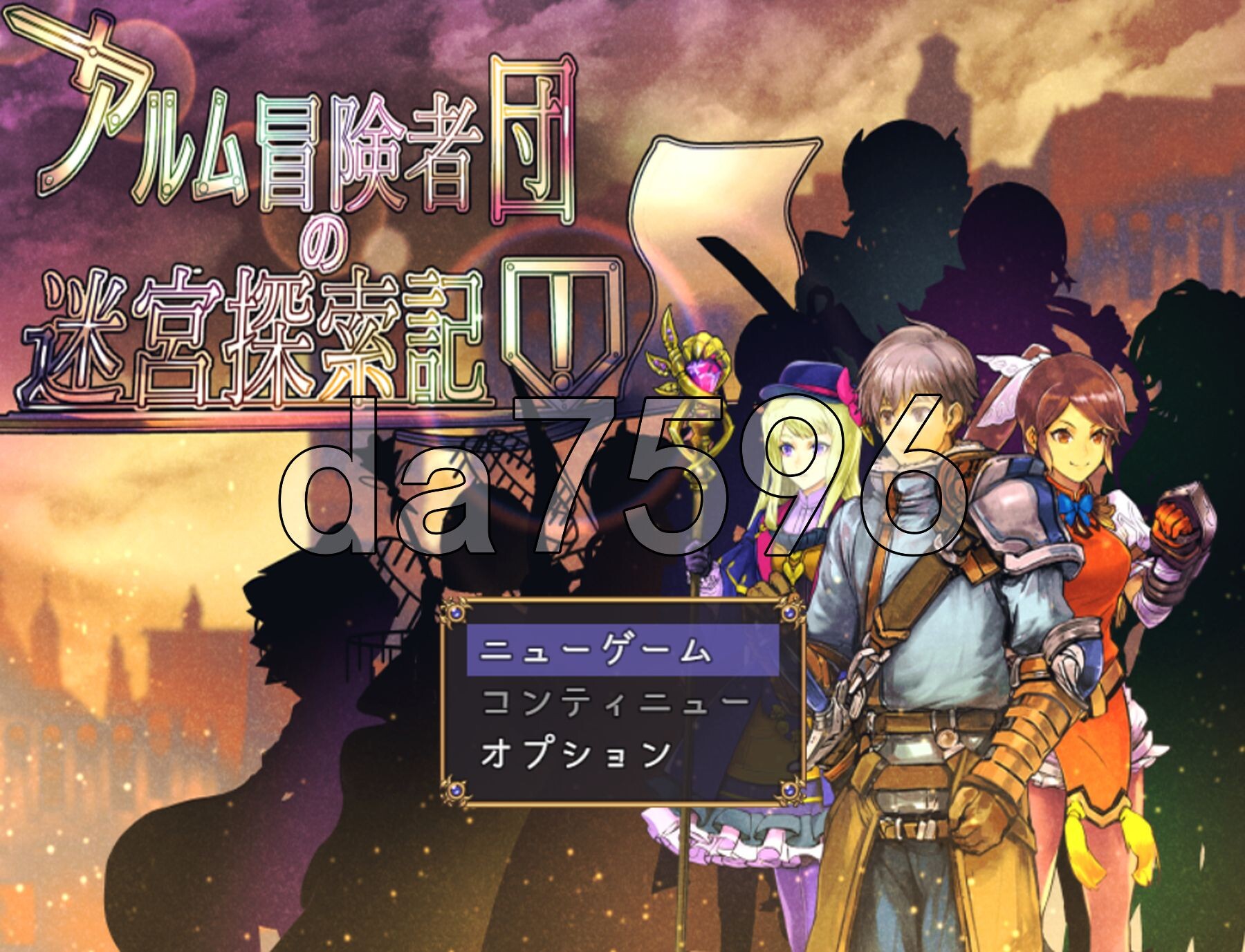 [日式RPG/新汉化] 阿尔姆冒险团的迷宫探险记 アルム冒険者団の迷宮探索記 v1.0 AI汉化版 [1.10G/多空转百度微云]-第1张-游戏-次元小屋-ACG交流分享论坛