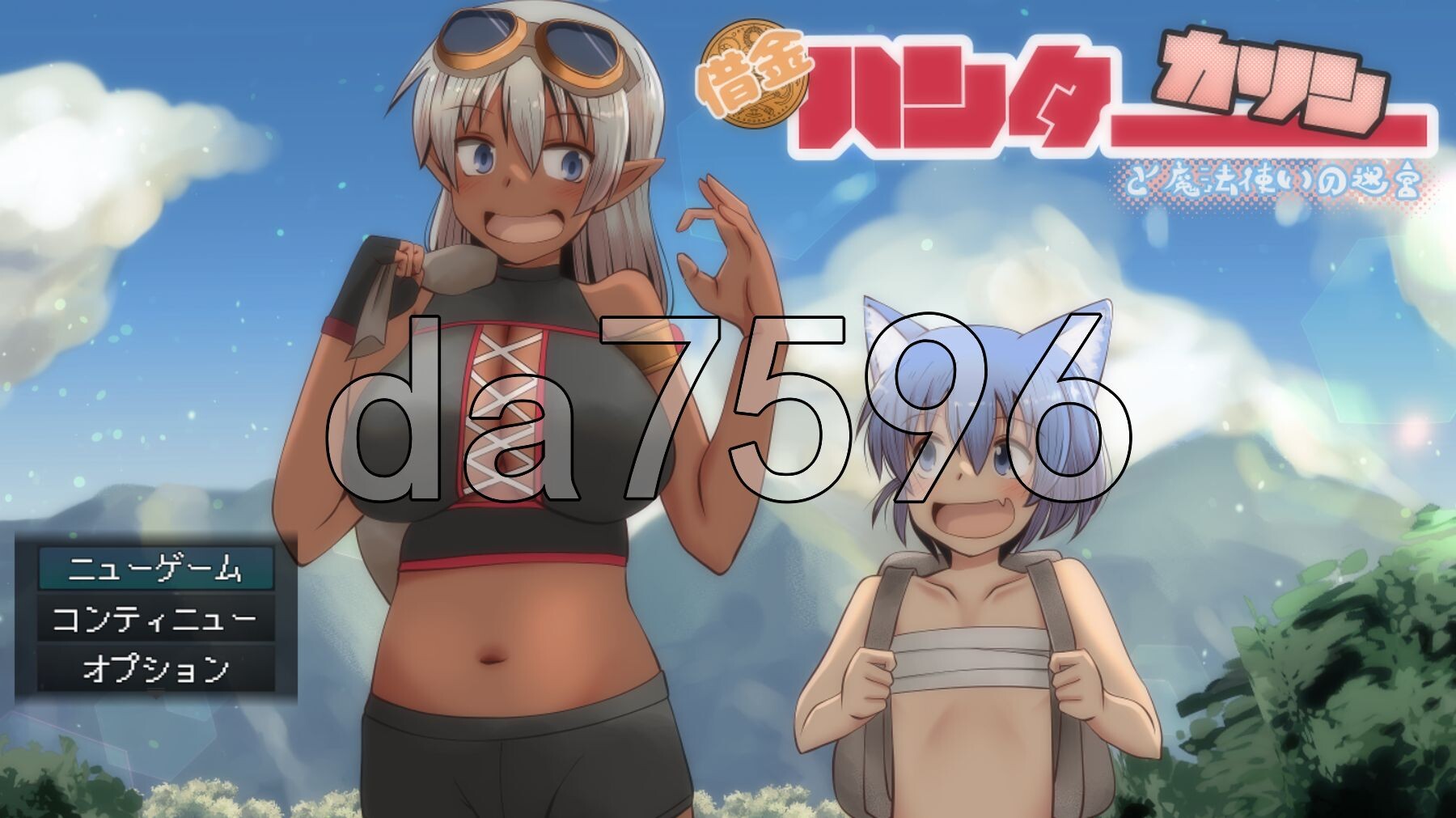 [日式RPG/新作] 债务猎人卡琳与魔法师的迷宫 借金ハンターカリンと魔法使いの迷宮 AI汉化版 [2.50G/多空转百度微云]-第1张-游戏-次元小屋-ACG交流分享论坛