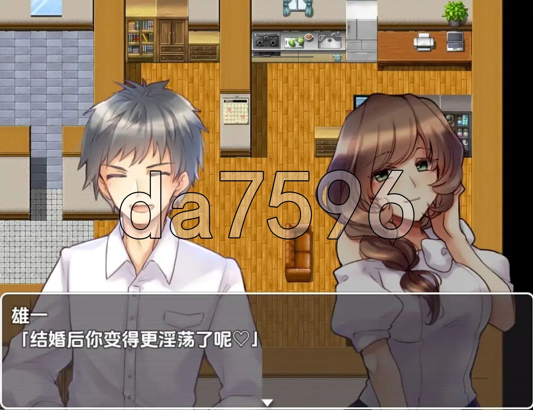 [日式RPG/新汉化] 日常人妻自由生活 v1.0 PC+安卓 内嵌AI汉化版 [1.10G/多空转百度微云]-第2张-游戏-次元小屋-ACG交流分享论坛