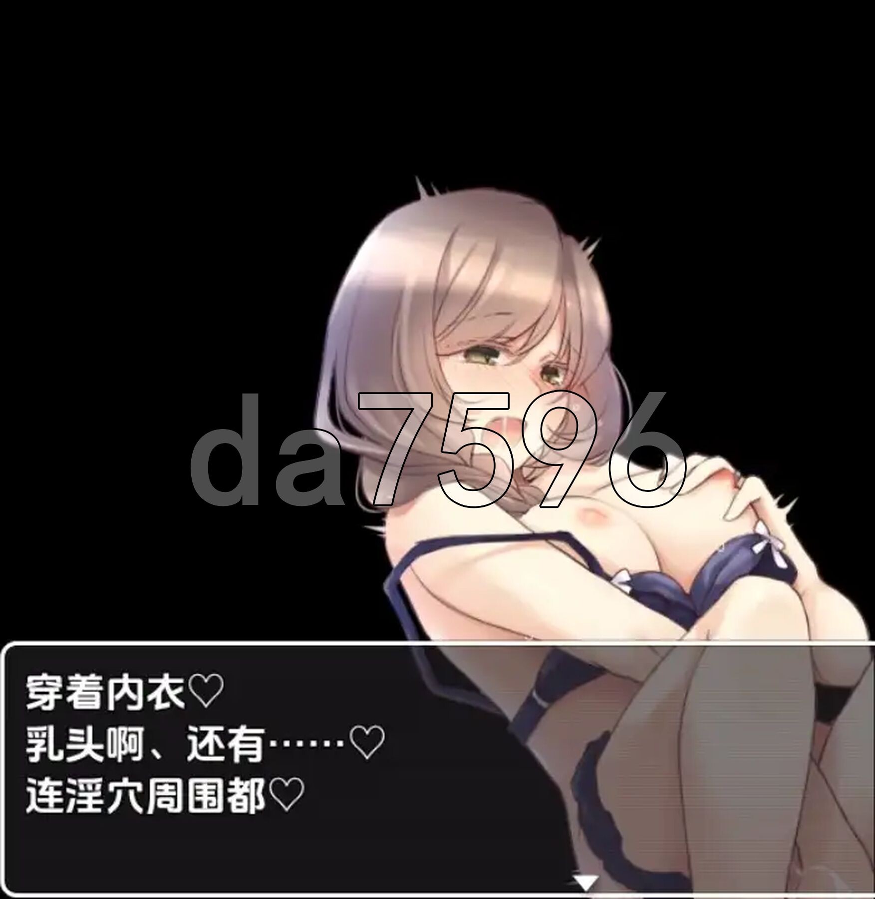 [日式RPG/新汉化] 日常人妻自由生活 v1.0 PC+安卓 内嵌AI汉化版 [1.10G/多空转百度微云]-第3张-游戏-次元小屋-ACG交流分享论坛
