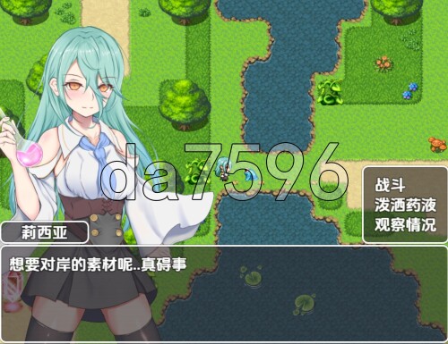 3-36ffe4c4bf487ba04.jpg