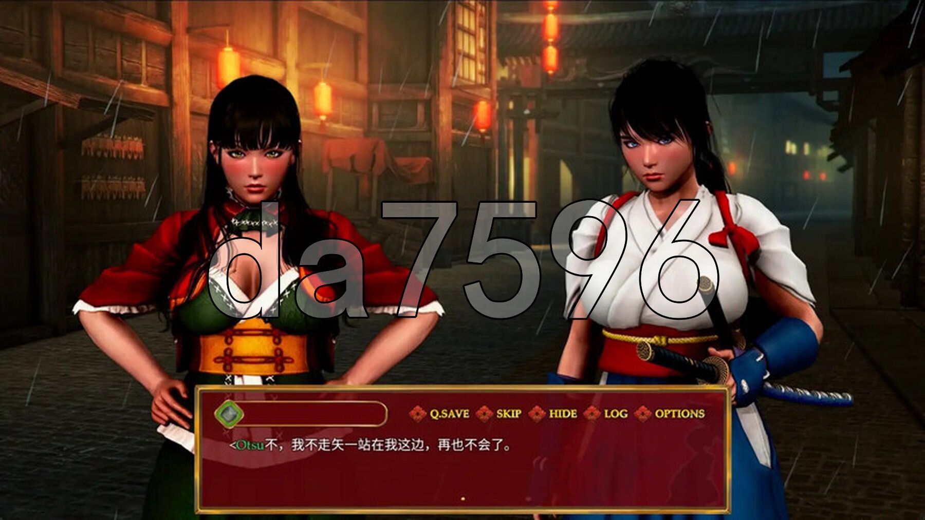 [日式RPG/新汉化] 邪恶的胭脂 Wicked Rouge REFINE v1.1.0 PC+安卓 内嵌AI汉化版 [3.40G/多空转百度微云]-第4张-游戏-风花雪月-ACG交流分享论坛