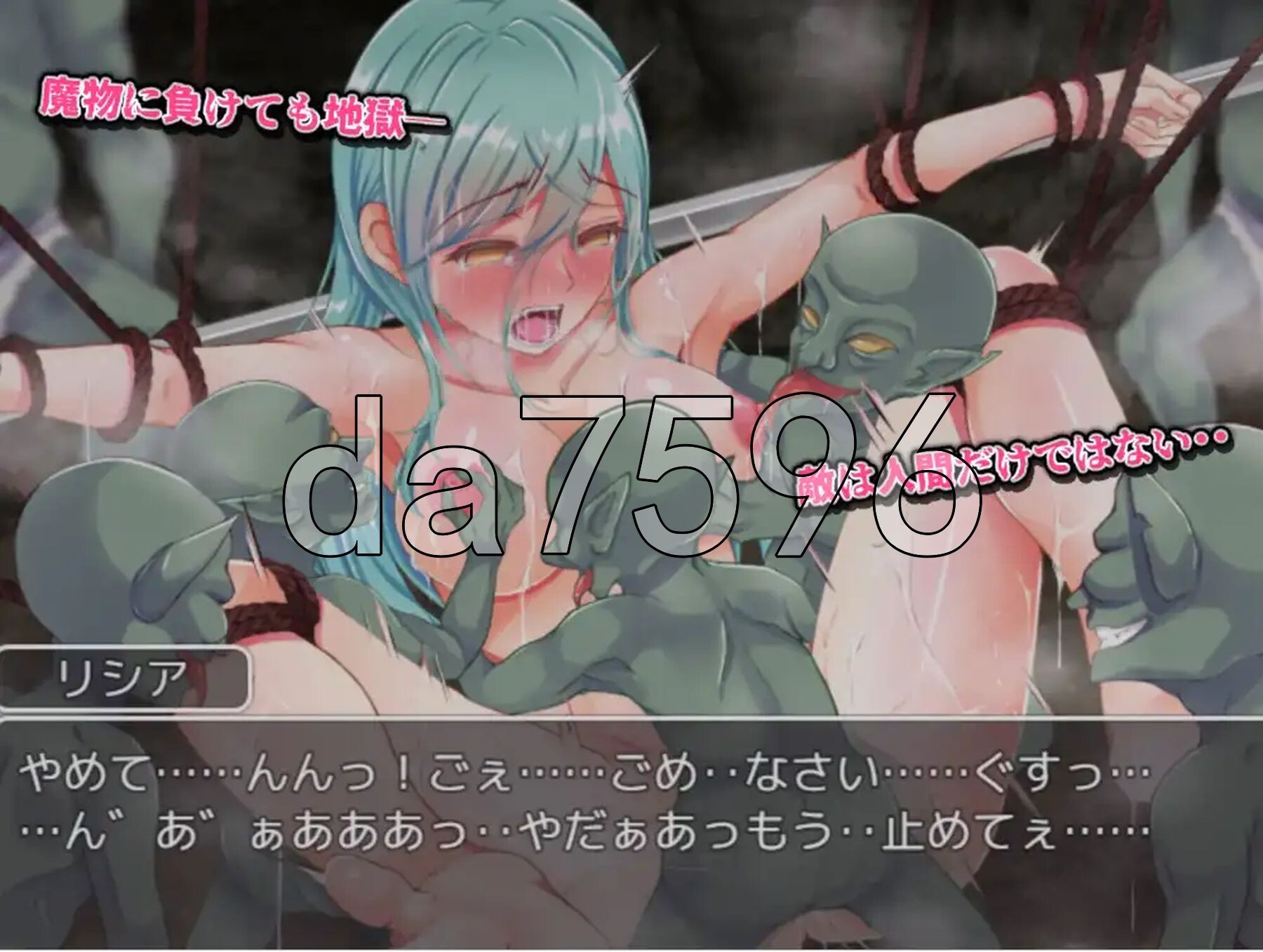 [日式RPG/新汉化] 你已被开除 v1.0 PC+安卓 内嵌AI汉化版 [2.20G/多空转百度微云]-第5张-游戏-次元小屋-ACG交流分享论坛