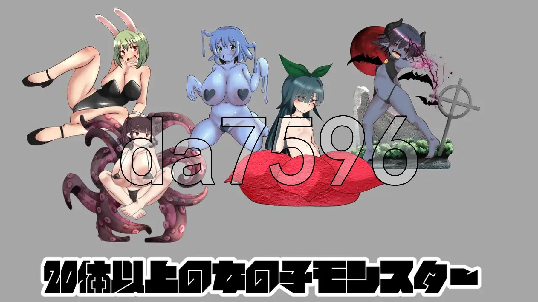 [日式RPG/新作] 债务猎人卡琳与魔法师的迷宫 借金ハンターカリンと魔法使いの迷宮 AI汉化版 [2.50G/多空转百度微云]-第5张-游戏-次元小屋-ACG交流分享论坛