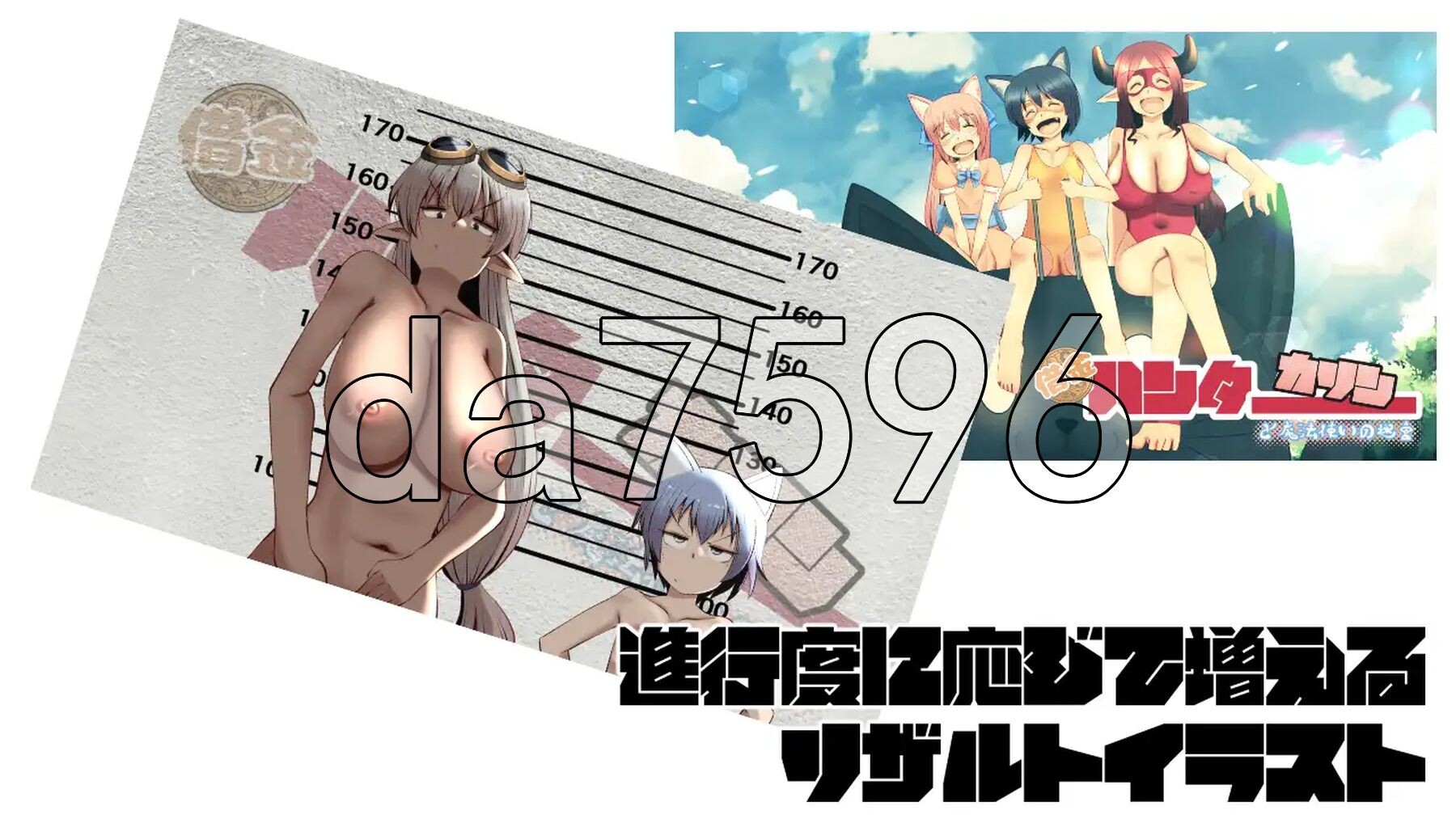 [日式RPG/新作] 债务猎人卡琳与魔法师的迷宫 借金ハンターカリンと魔法使いの迷宮 AI汉化版 [2.50G/多空转百度微云]-第6张-游戏-次元小屋-ACG交流分享论坛