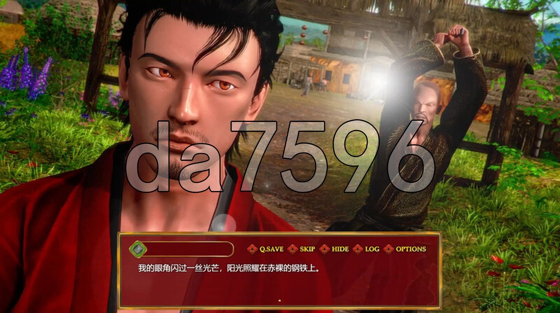 [日式RPG/新汉化] 邪恶的胭脂 Wicked Rouge REFINE v1.1.0 PC+安卓 内嵌AI汉化版 [3.40G/多空转百度微云]-第6张-游戏-风花雪月-ACG交流分享论坛