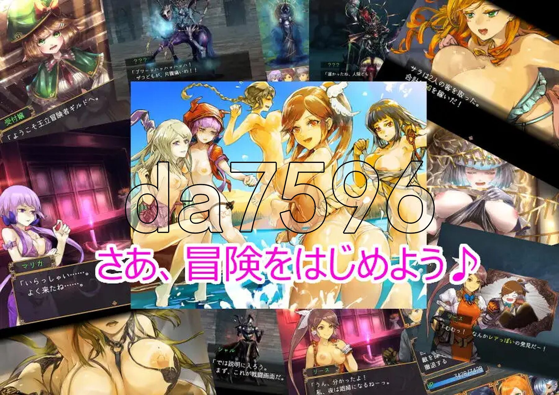 [日式RPG/新汉化] 阿尔姆冒险团的迷宫探险记 アルム冒険者団の迷宮探索記 v1.0 AI汉化版 [1.10G/多空转百度微云]-第6张-游戏-次元小屋-ACG交流分享论坛