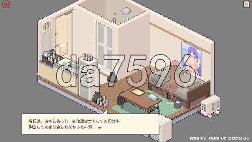 3-7b7c9e85821beba88.jpg