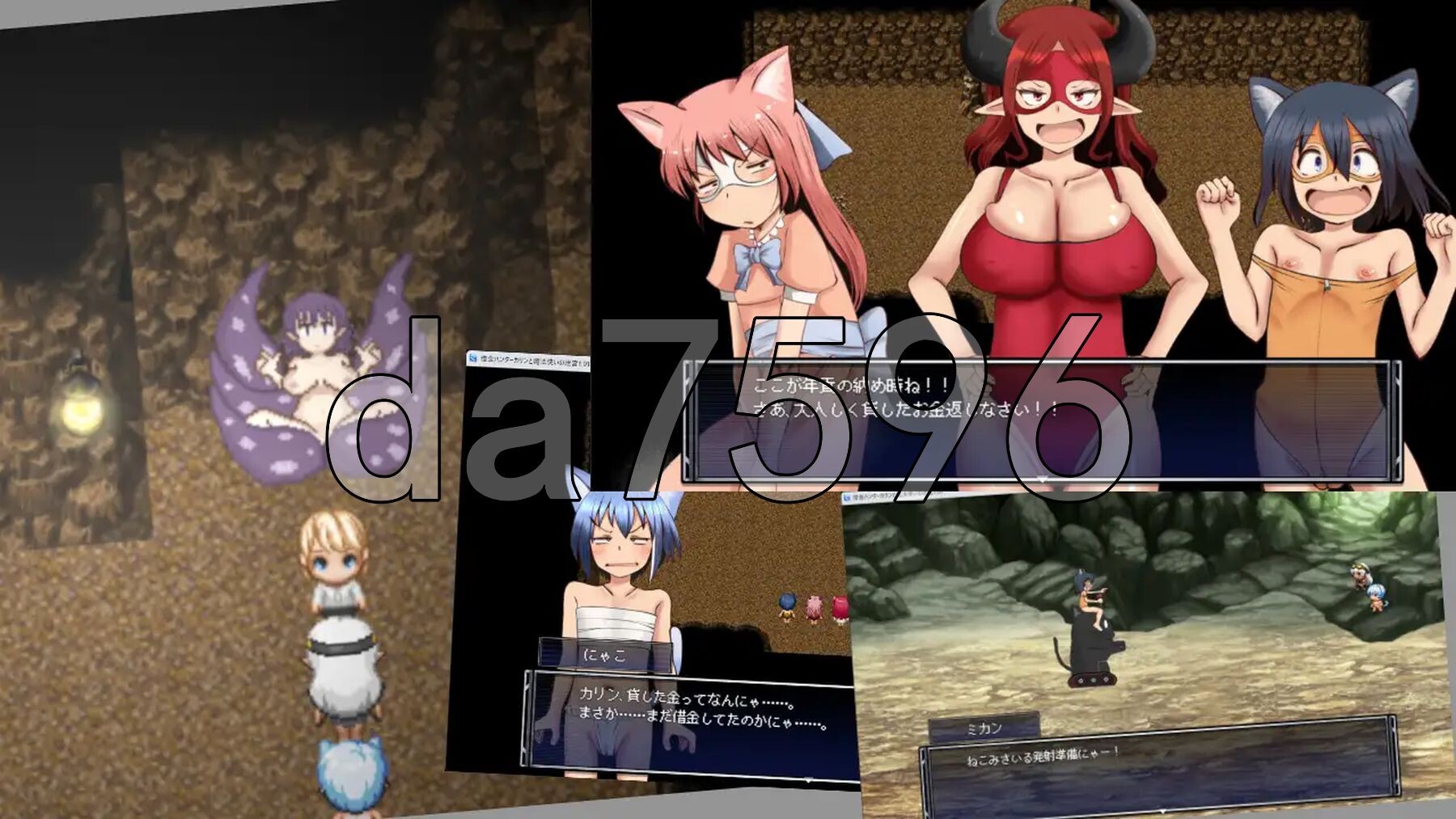 [日式RPG/新作] 债务猎人卡琳与魔法师的迷宫 借金ハンターカリンと魔法使いの迷宮 AI汉化版 [2.50G/多空转百度微云]-第9张-游戏-次元小屋-ACG交流分享论坛