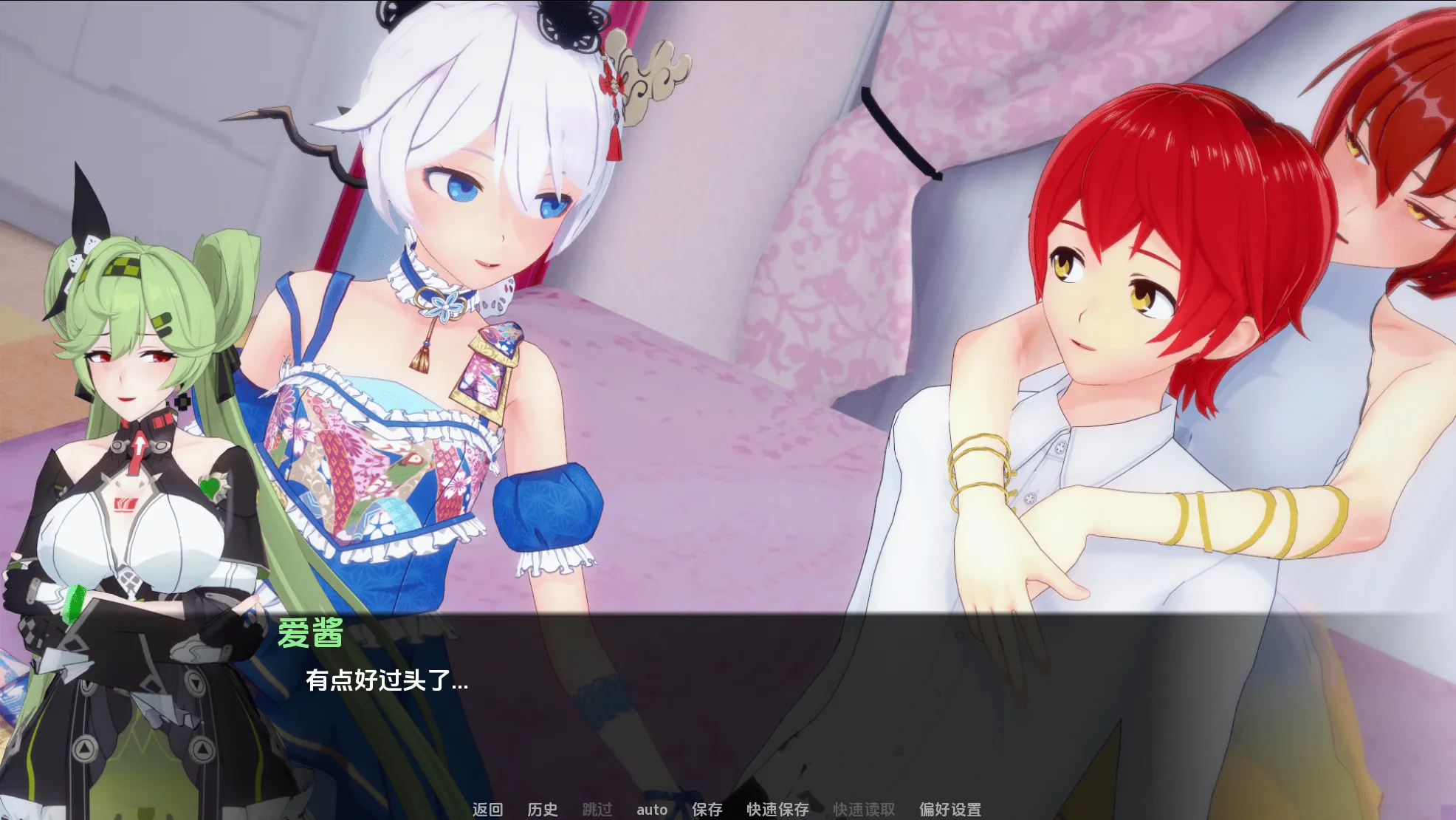 [日系SLG精品/汉化/PC+安卓]舰长/船长的奇异冒险 CaptainVRse Part 1(第1季完结版)+Part 2(第2季Ver0.8) 汉化版[7.61G]