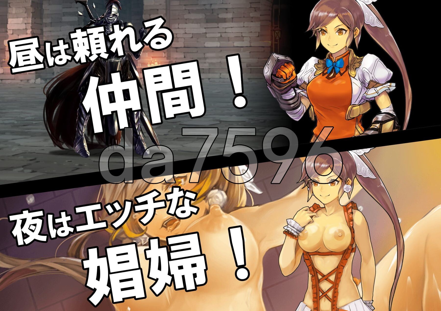 [日式RPG/新汉化] 阿尔姆冒险团的迷宫探险记 アルム冒険者団の迷宮探索記 v1.0 AI汉化版 [1.10G/多空转百度微云]-第7张-游戏-次元小屋-ACG交流分享论坛