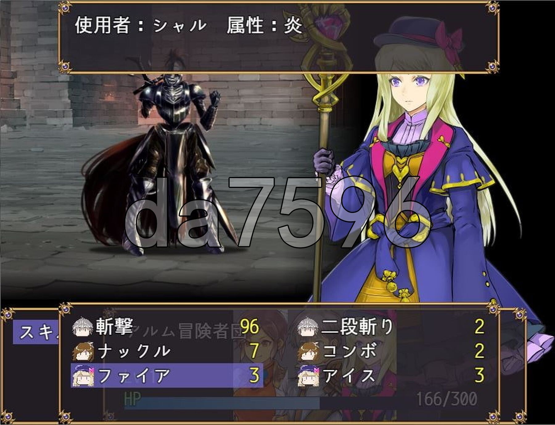 [日式RPG/新汉化] 阿尔姆冒险团的迷宫探险记 アルム冒険者団の迷宮探索記 v1.0 AI汉化版 [1.10G/多空转百度微云]-第8张-游戏-次元小屋-ACG交流分享论坛