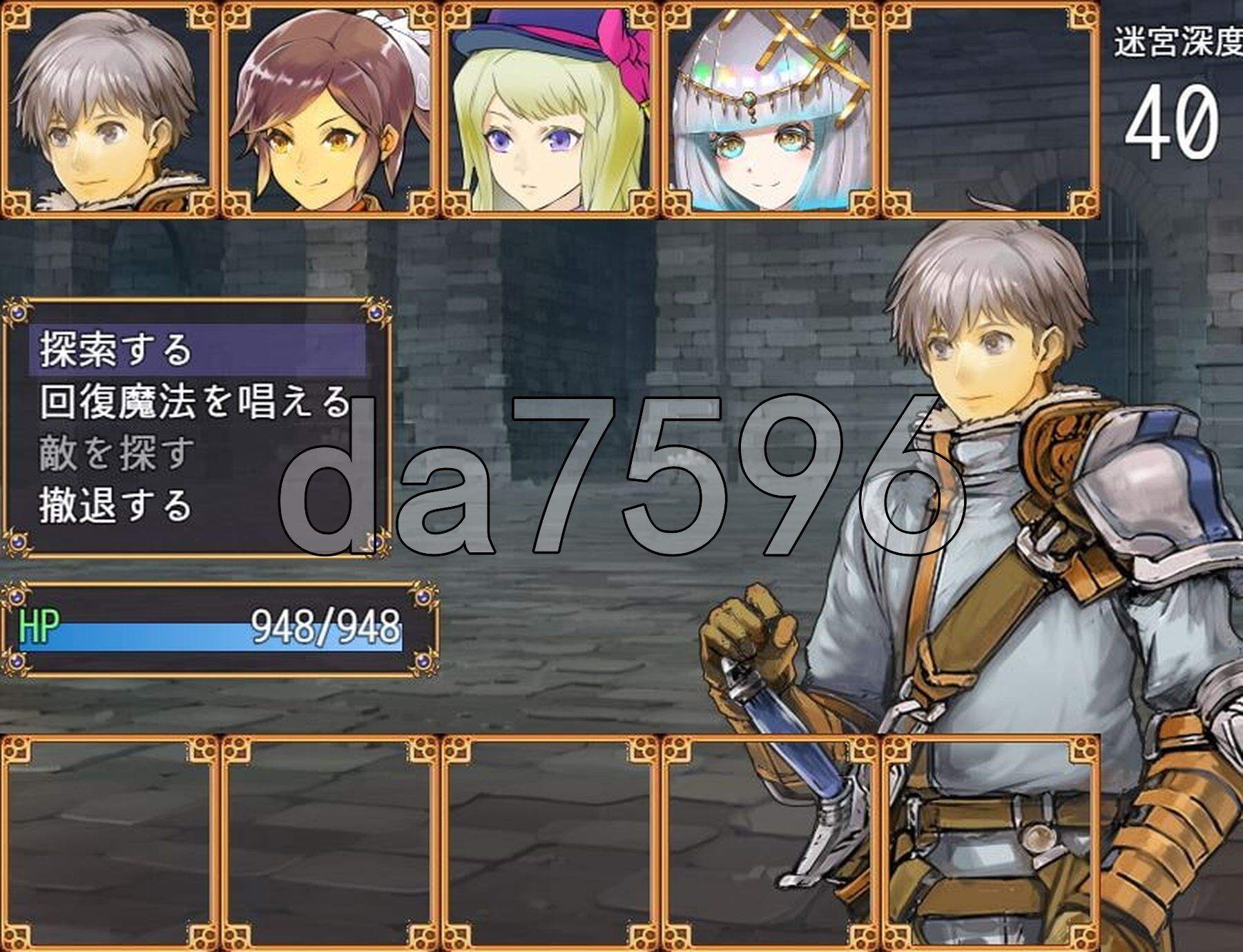 [日式RPG/新汉化] 阿尔姆冒险团的迷宫探险记 アルム冒険者団の迷宮探索記 v1.0 AI汉化版 [1.10G/多空转百度微云]-第9张-游戏-次元小屋-ACG交流分享论坛